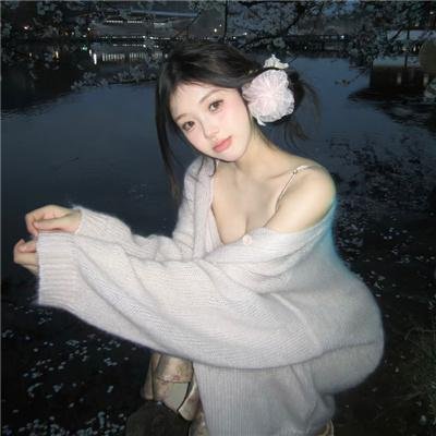 花野井君和相思病封面